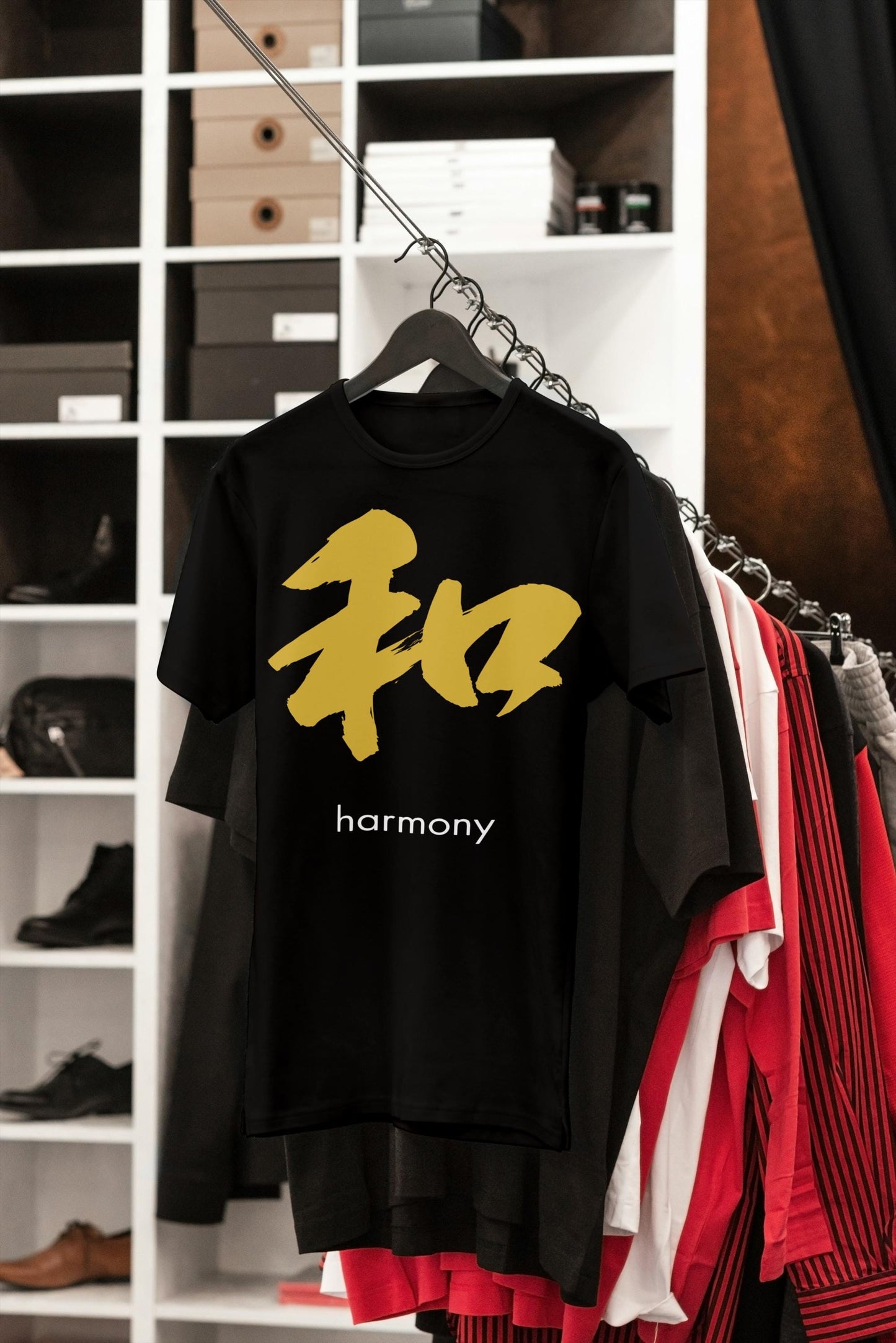 Kanji T-Shirt – Japanese “和(wa)” Unisex T-Shirt