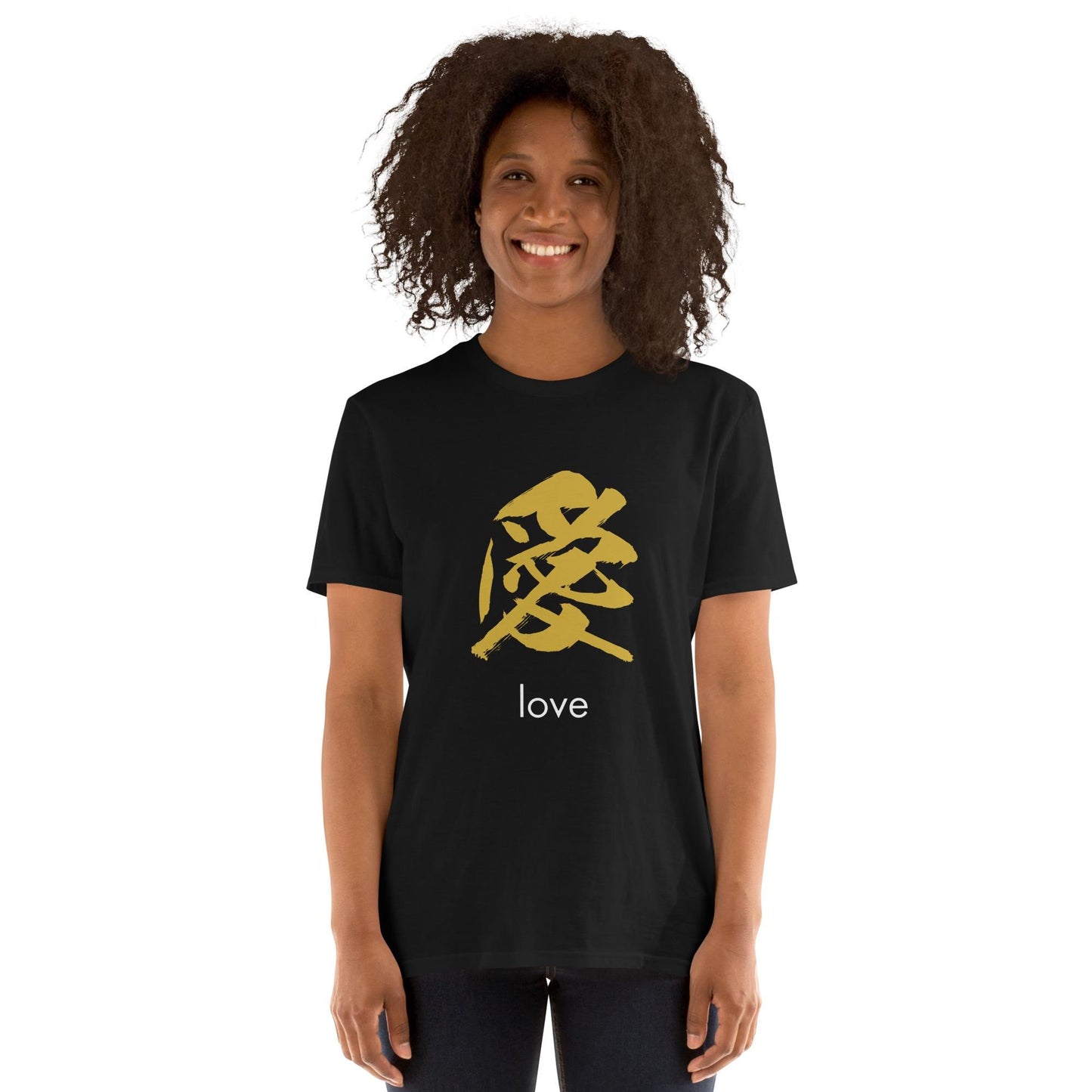 Love Kanji T-Shirt – japanese “Ai” calligraphy Hoodie, Gold Kanji Love Design, Minimal Aesthetic Unisex black T-Shirt, Romantic Gift