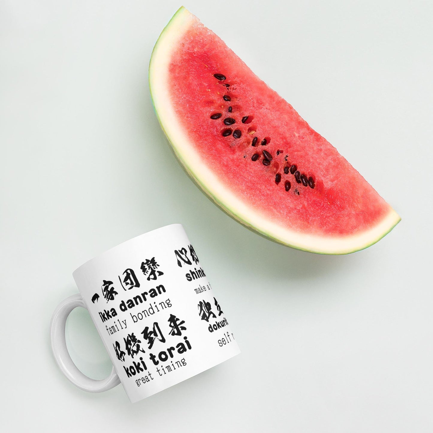 Positive kanji mug