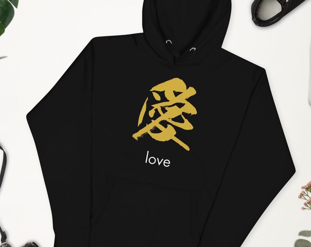 Kanji Hoodie – japanese “愛(Ai)” black hoodie