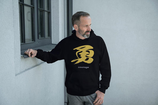 Kanji Hoodie – Japanese “勇(Yuu)” Unisex Black Hoodie