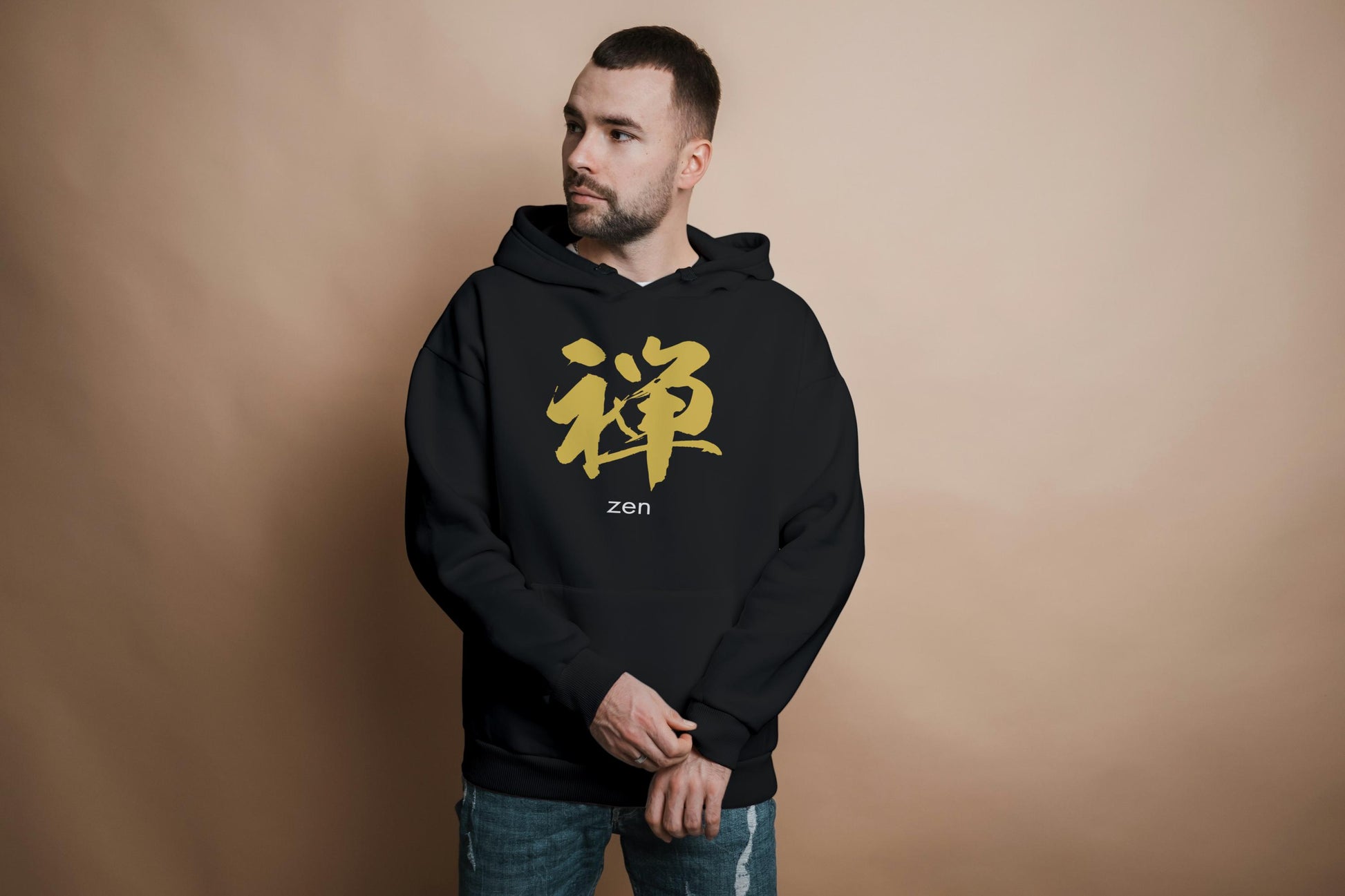 Kanji Hoodie – Japanese “禅(Zen)” Unisex Black Hoodie