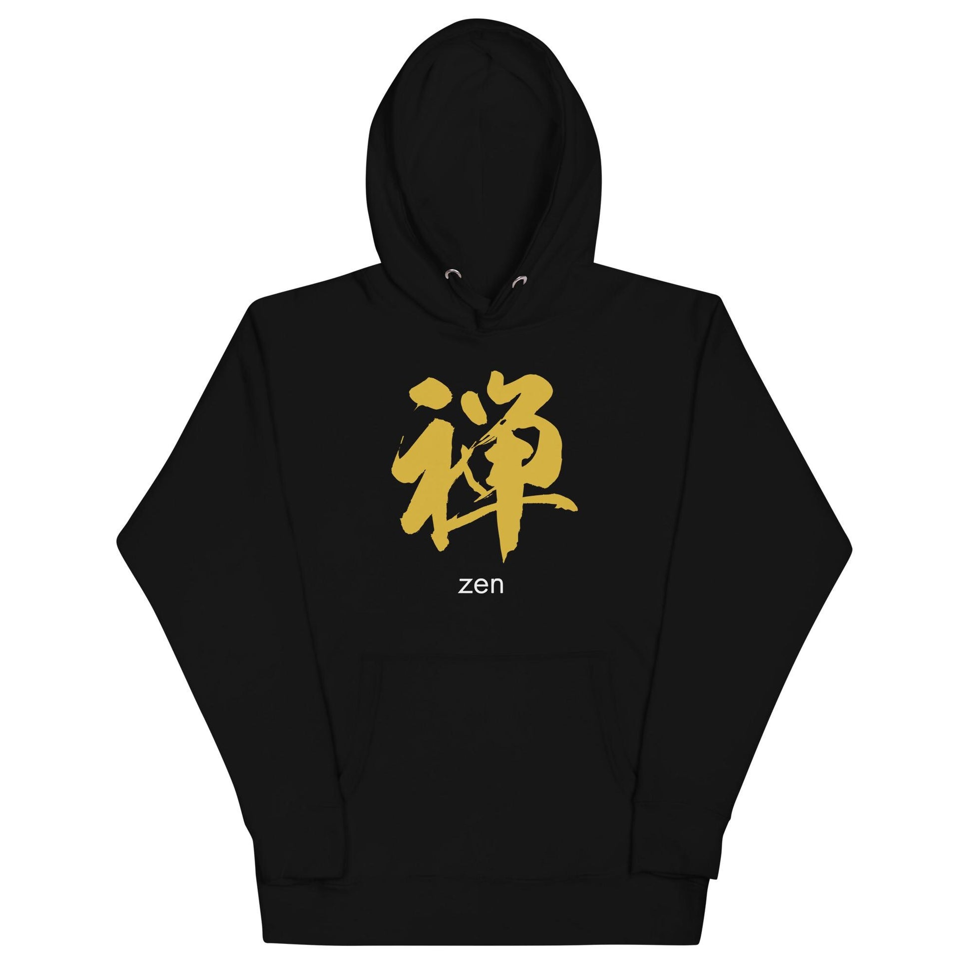 Zen Kanji Hoodie – Japanese “Zen” Calligraphy Hoodie, Gold Kanji Meditation Design, Minimal Aesthetic Unisex Black Hoodie, Mindfulness Gift