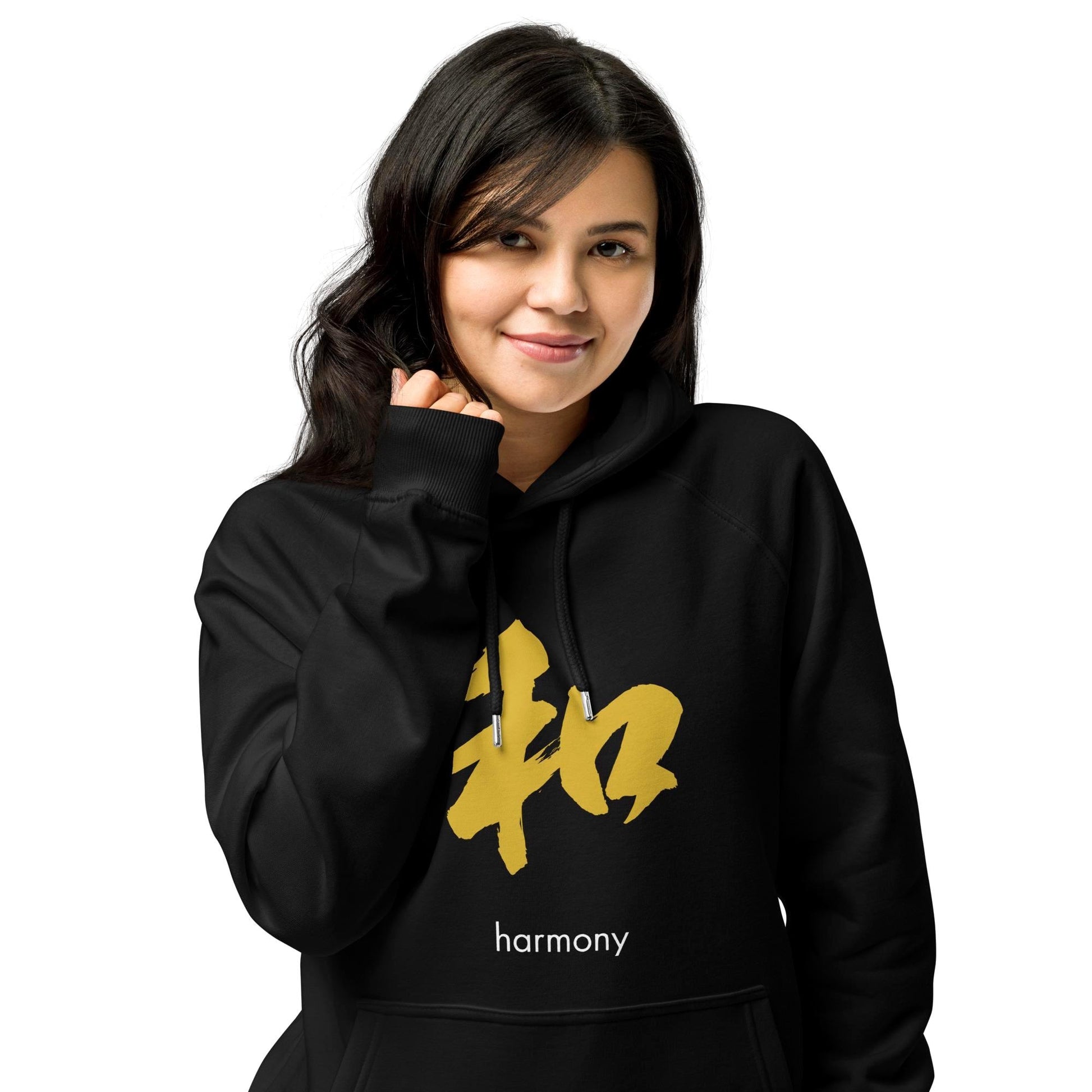 Harmony Kanji Hoodie – Japanese “和” Calligraphy, Minimal Gold Design, Peace & Balance, Zen Japanese Culture Hoodie, Free Shipping USA