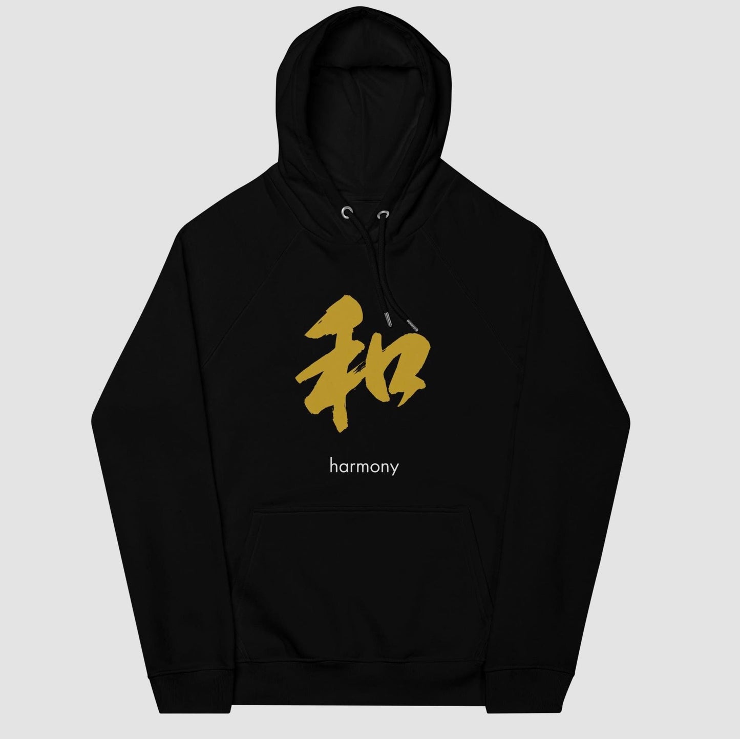Harmony Kanji Hoodie – Japanese “和” Calligraphy, Minimal Gold Design, Peace & Balance, Zen Japanese Culture Hoodie, Free Shipping USA