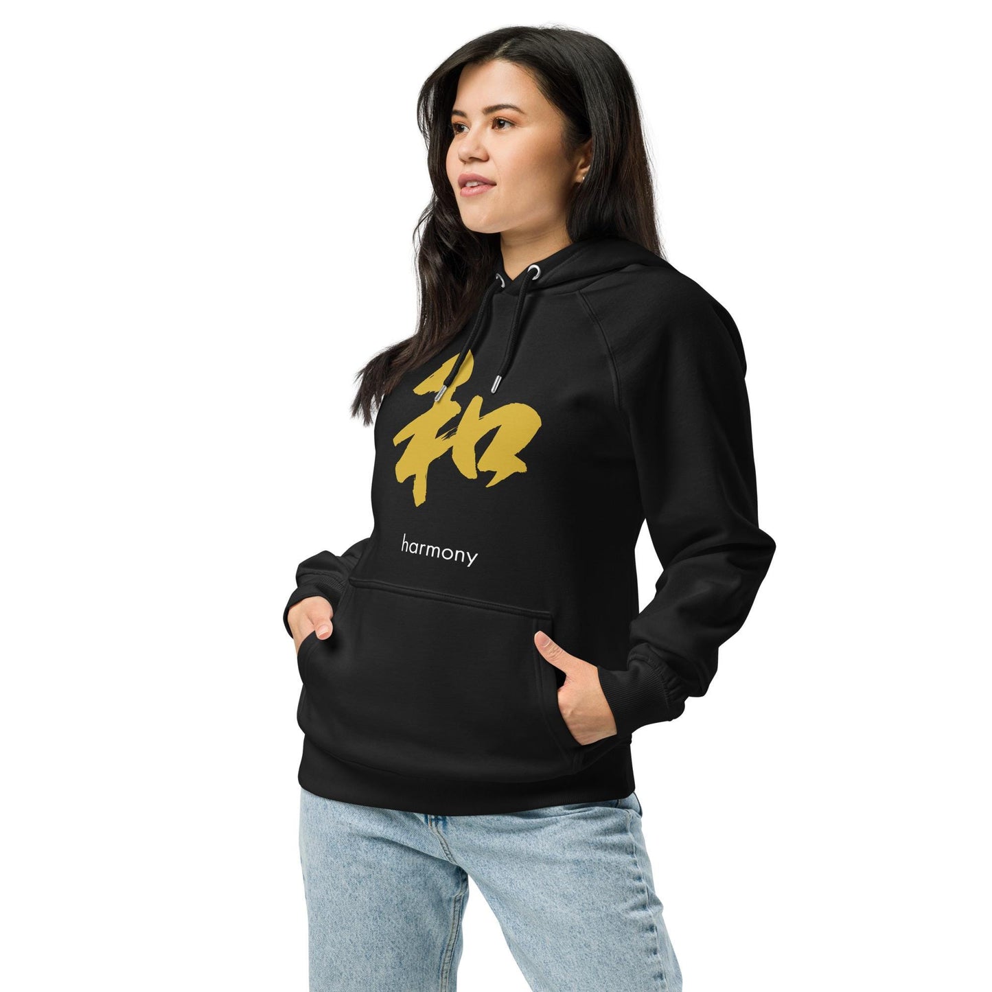 Harmony Kanji Hoodie – Japanese “和” Calligraphy, Minimal Gold Design, Peace & Balance, Zen Japanese Culture Hoodie, Free Shipping USA
