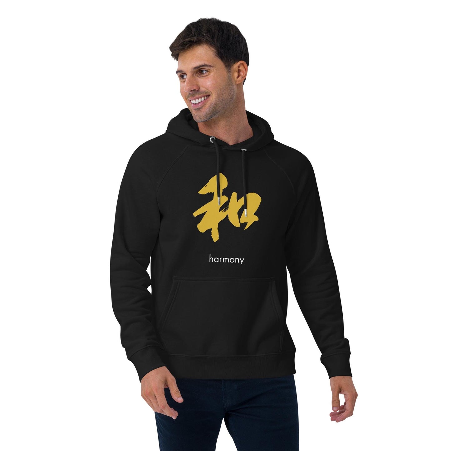 Harmony Kanji Hoodie – Japanese “和” Calligraphy, Minimal Gold Design, Peace & Balance, Zen Japanese Culture Hoodie, Free Shipping USA
