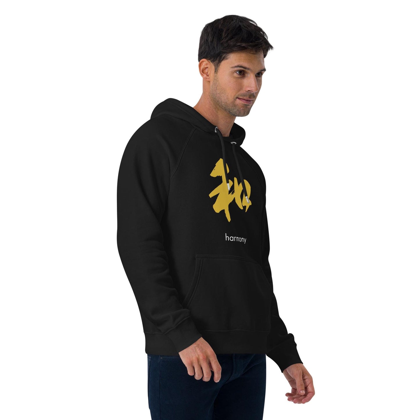 Harmony Kanji Hoodie – Japanese “和” Calligraphy, Minimal Gold Design, Peace & Balance, Zen Japanese Culture Hoodie, Free Shipping USA