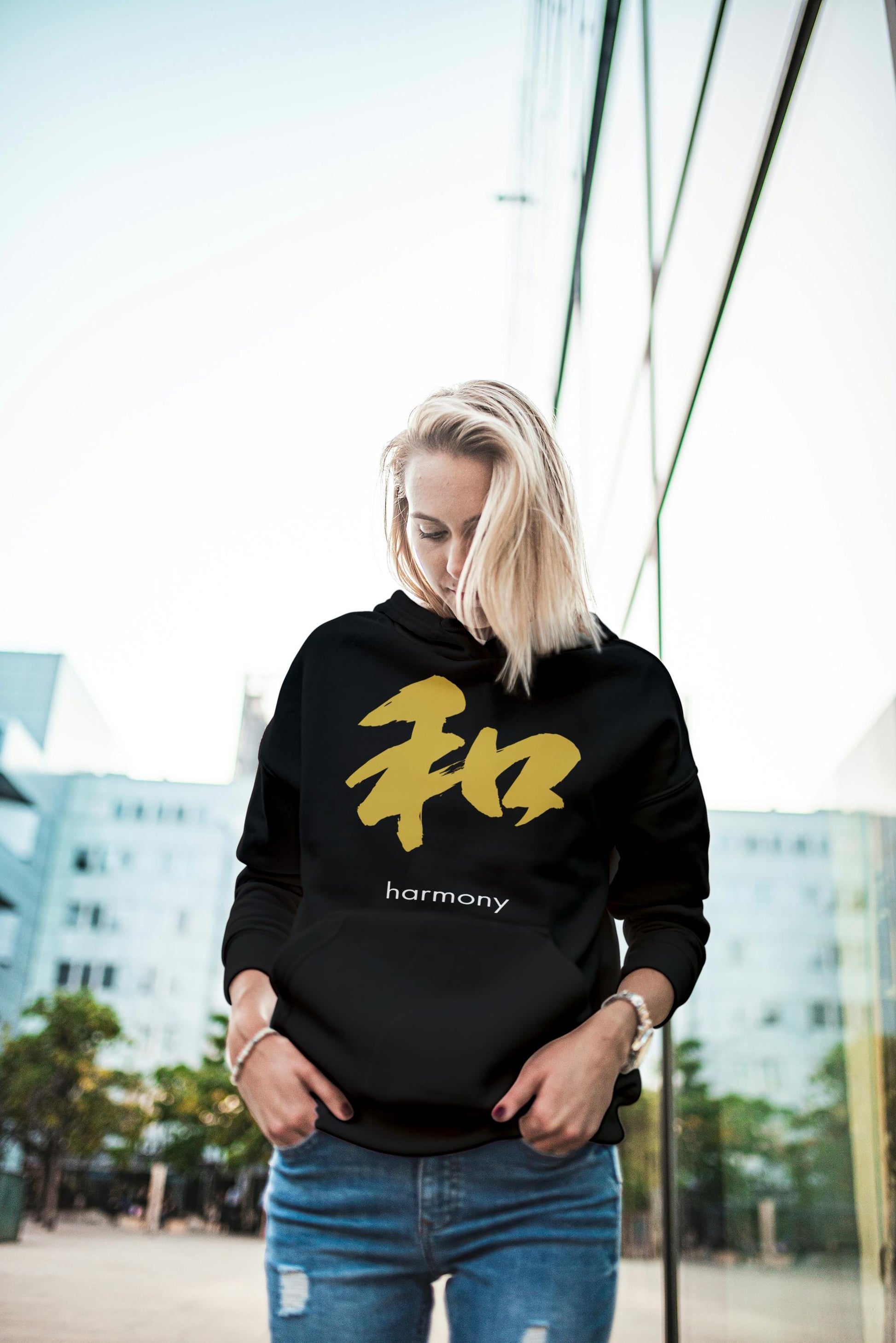 Kanji Hoodie – Japanese “和(wa)” Calligraphy,