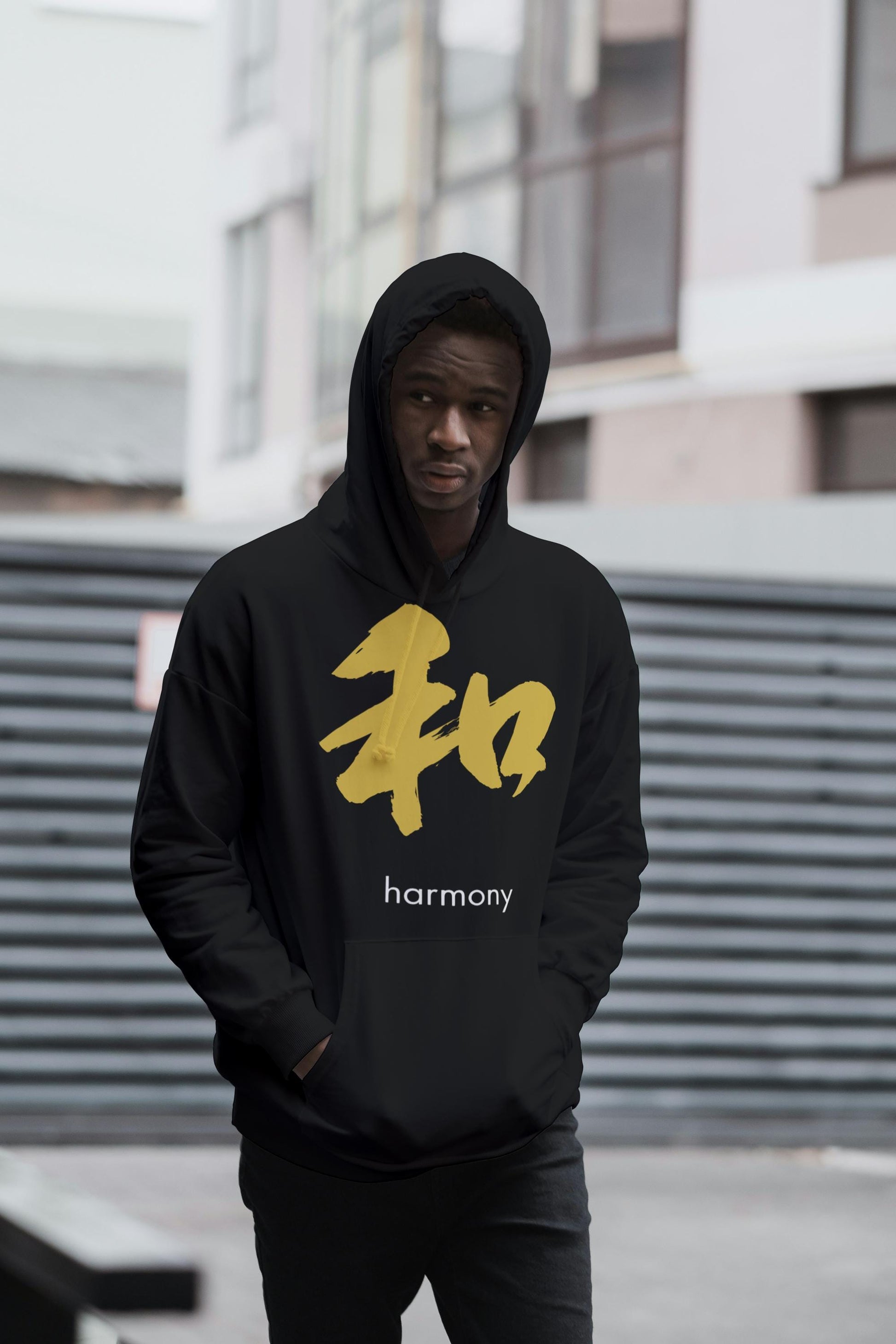 Kanji Hoodie – Japanese “和(wa)” Calligraphy,