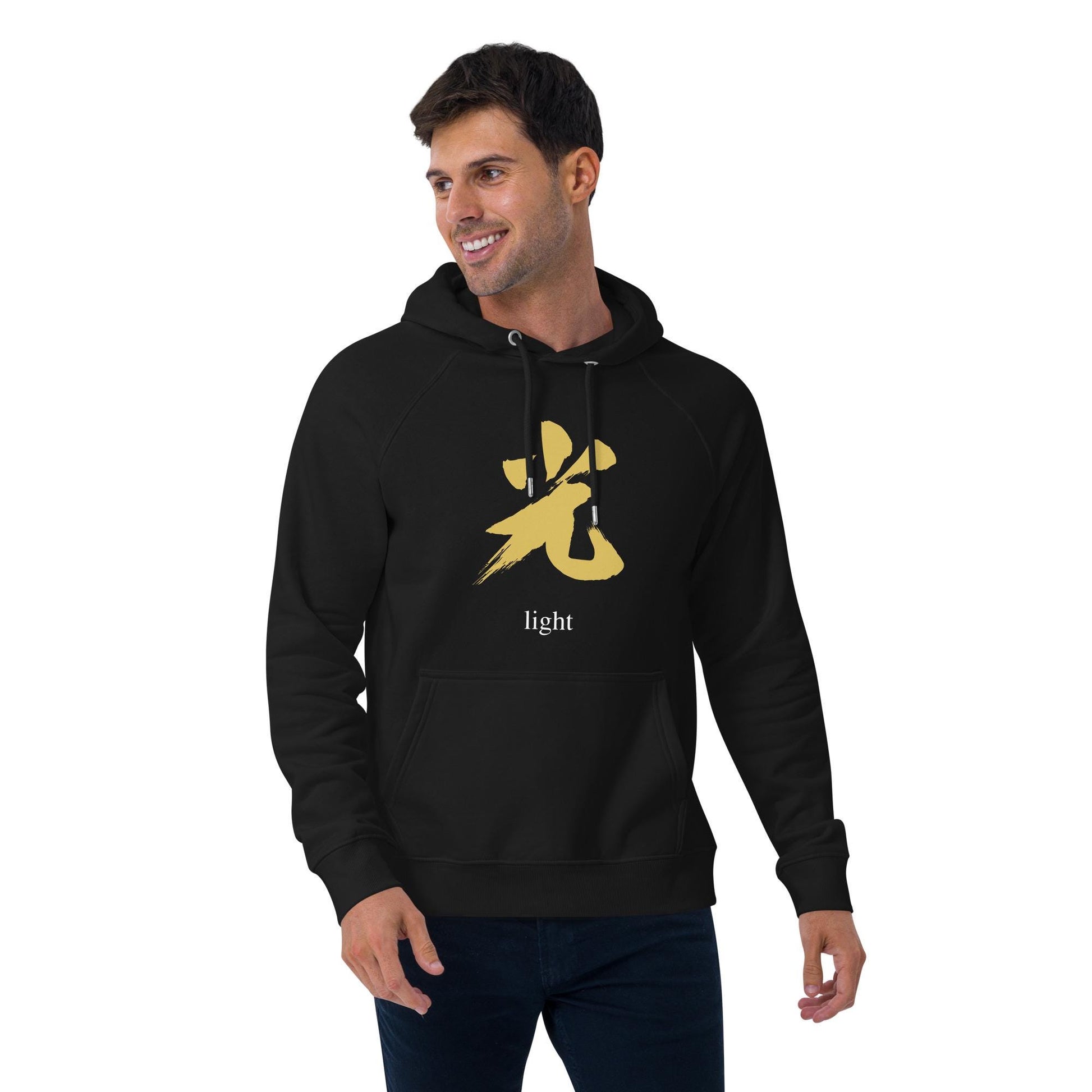 Light Kanji Hoodie – Japanese “光” Symbol, Minimal Gold Calligraphy Design, Hope & Guidance, Japanese Culture Hoodie, Free Shipping USA
