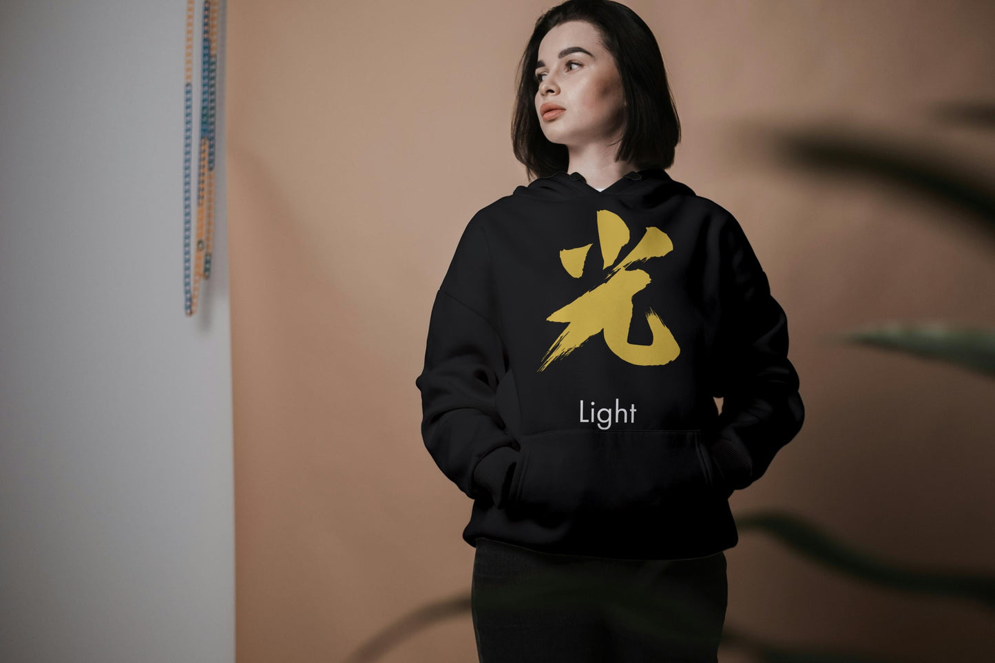 Light Kanji Hoodie “光(hikari)”