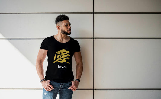 Love Kanji T-Shirt – Japanese “愛”, Minimal Gold Design, Meaningful Gift
