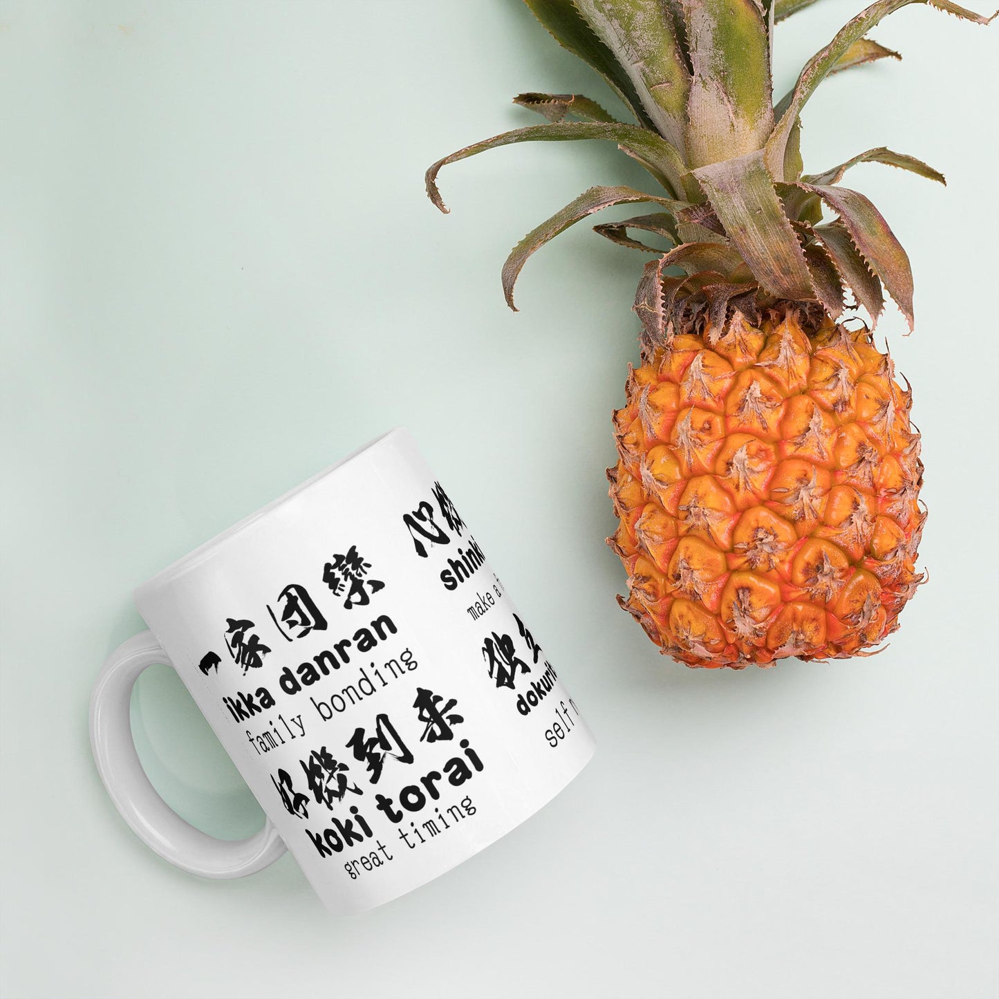 Positive kanji mug